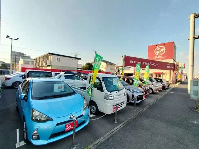 アップル古河4号店 外観
