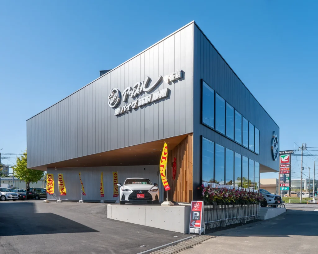 アップル守谷店 外観