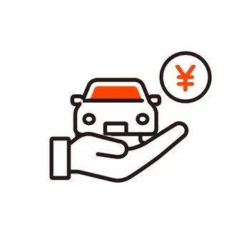 買取サービスのアイコン